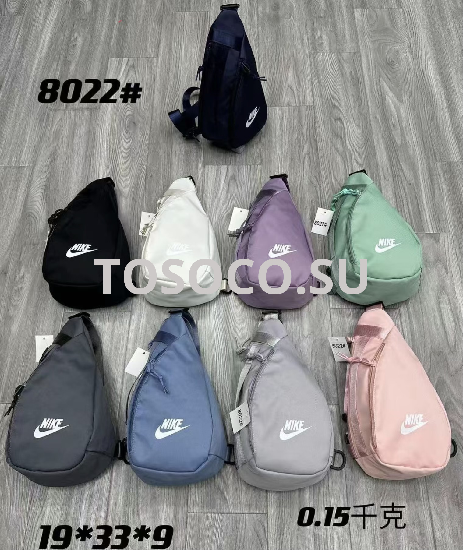 8022 рюкзак (упаковка 10 шт) текстиль