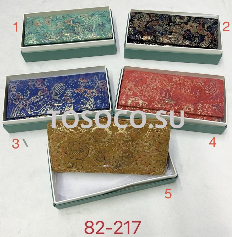 82-217 кошелек женский GENUINE LEATHER натуральная кожа