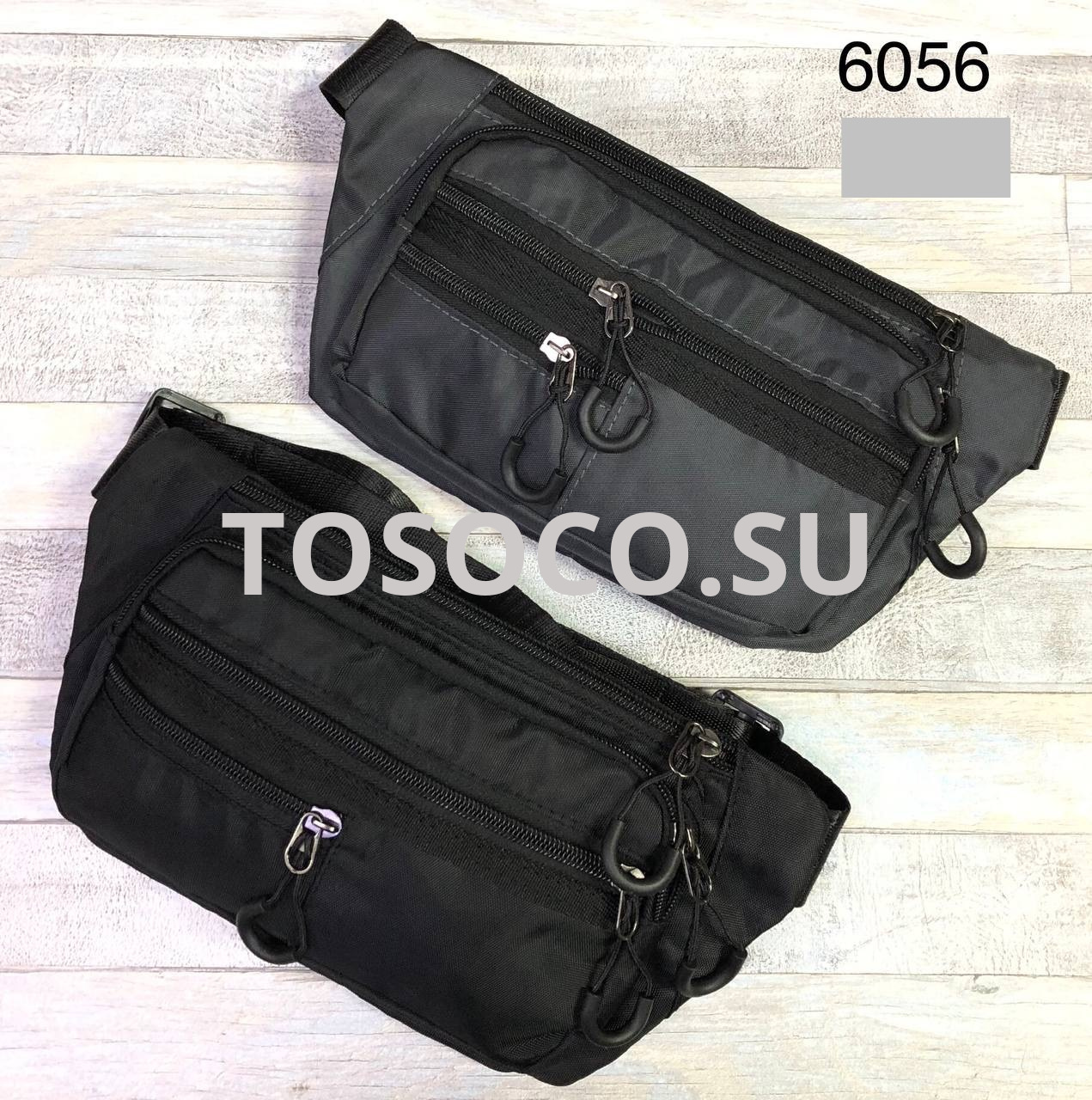 6056 сумка текстиль ( упаковка 10 шт.)