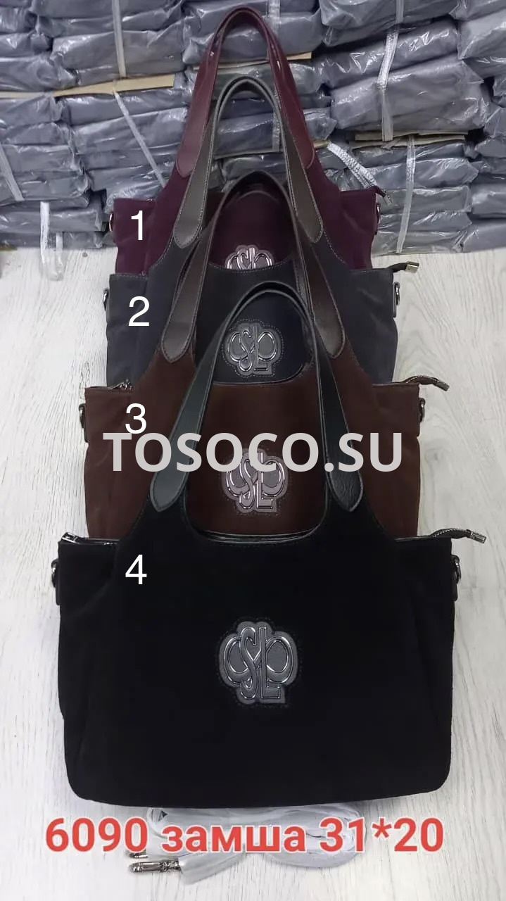 6090 сумка натуральная кожа и замша