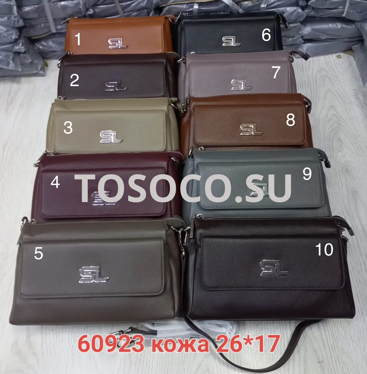 60923 сумка натуральная кожа