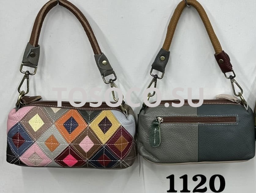 1120  сумка натуральная кожа 11х22х7