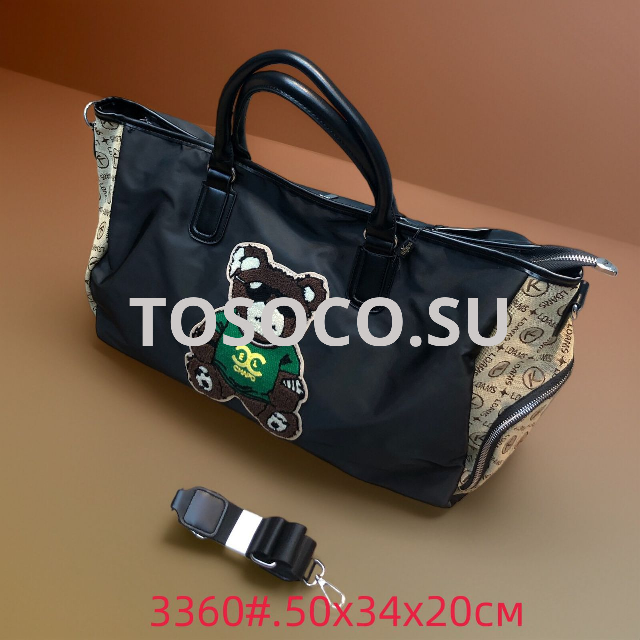3360 black сумка дорожная текстиль