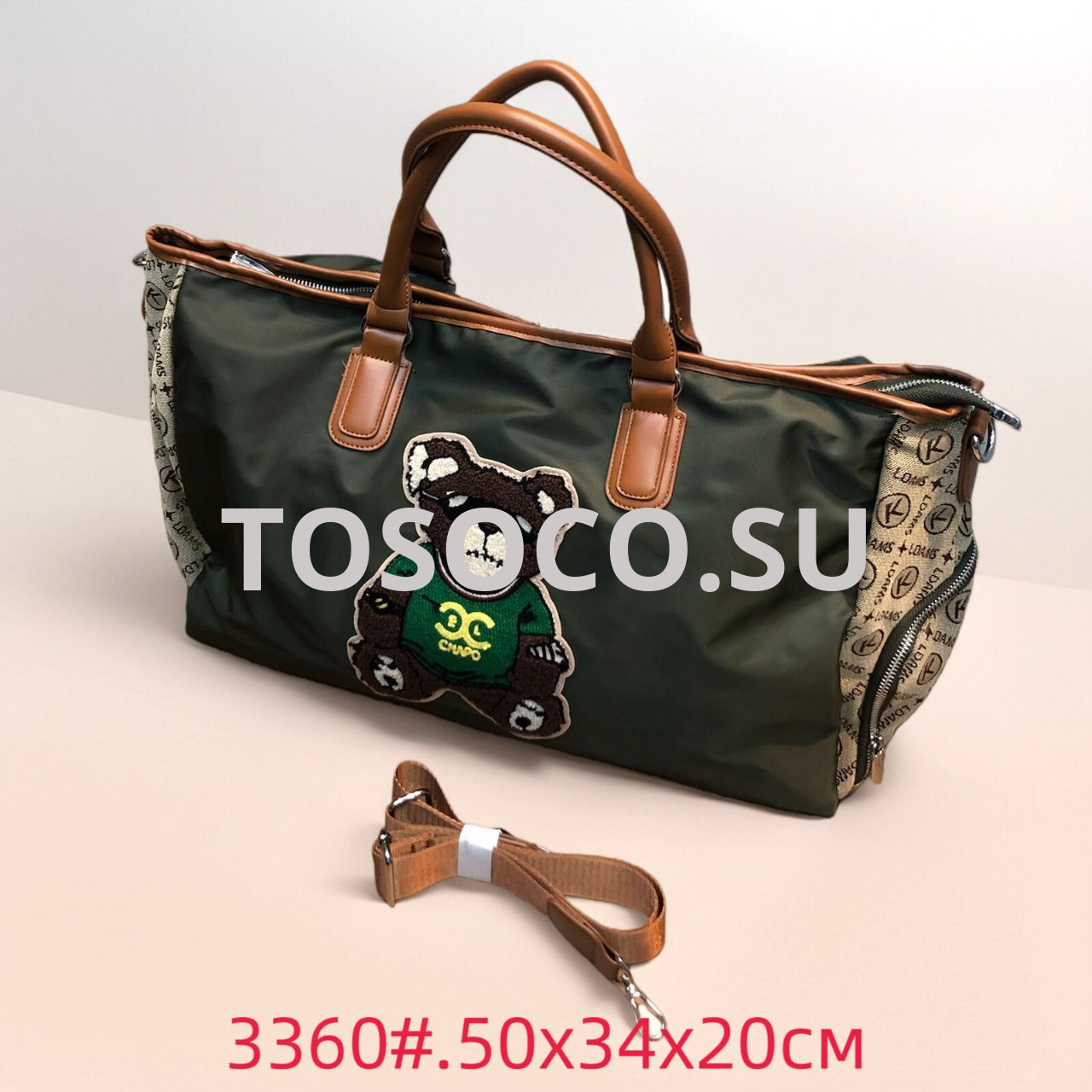 3360 green сумка дорожная текстиль