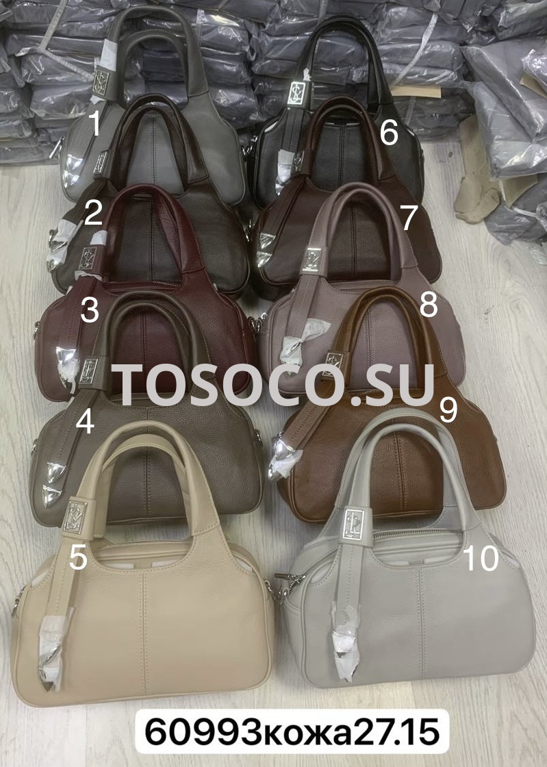 60993 сумка натуральная кожа