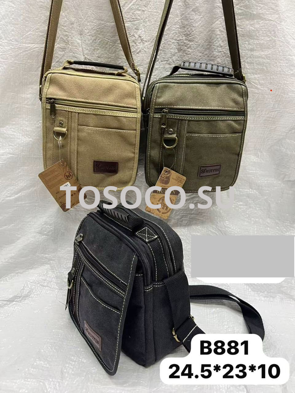 B881 сумка текстиль (упаковка 5 шт)