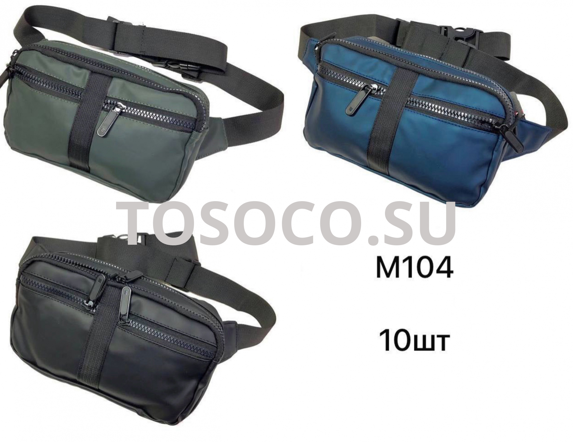 M104 сумка текстиль ( упаковка 10 шт.)