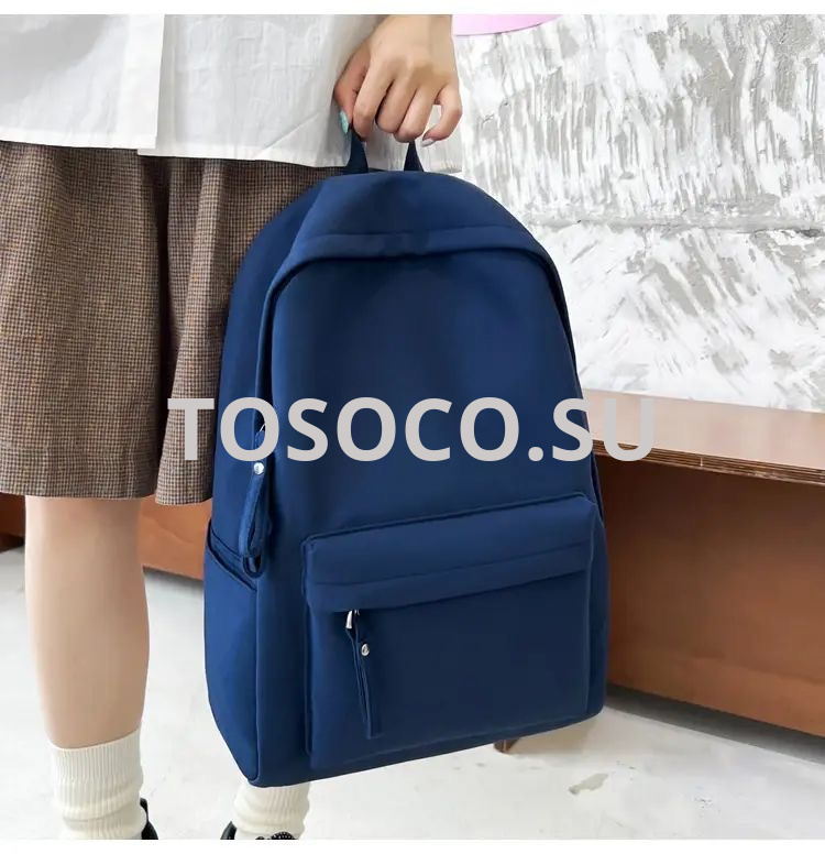 073 blue  рюкзак текстиль