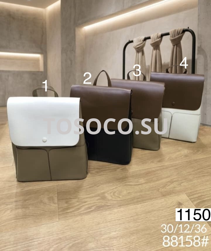88158 рюкзак экокожа