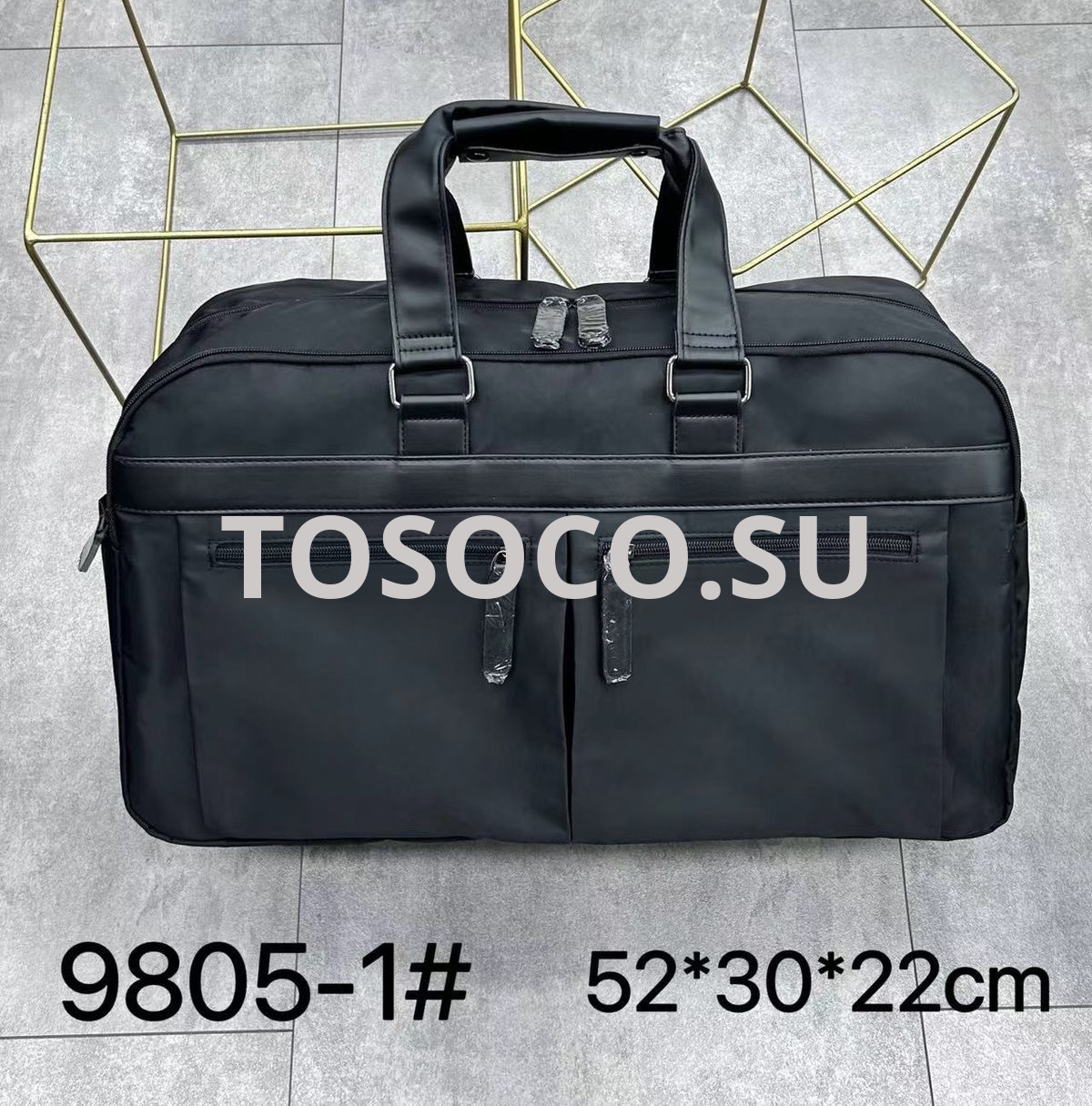 9805-1 сумка дорожная текстиль и экокожа 30х52х22