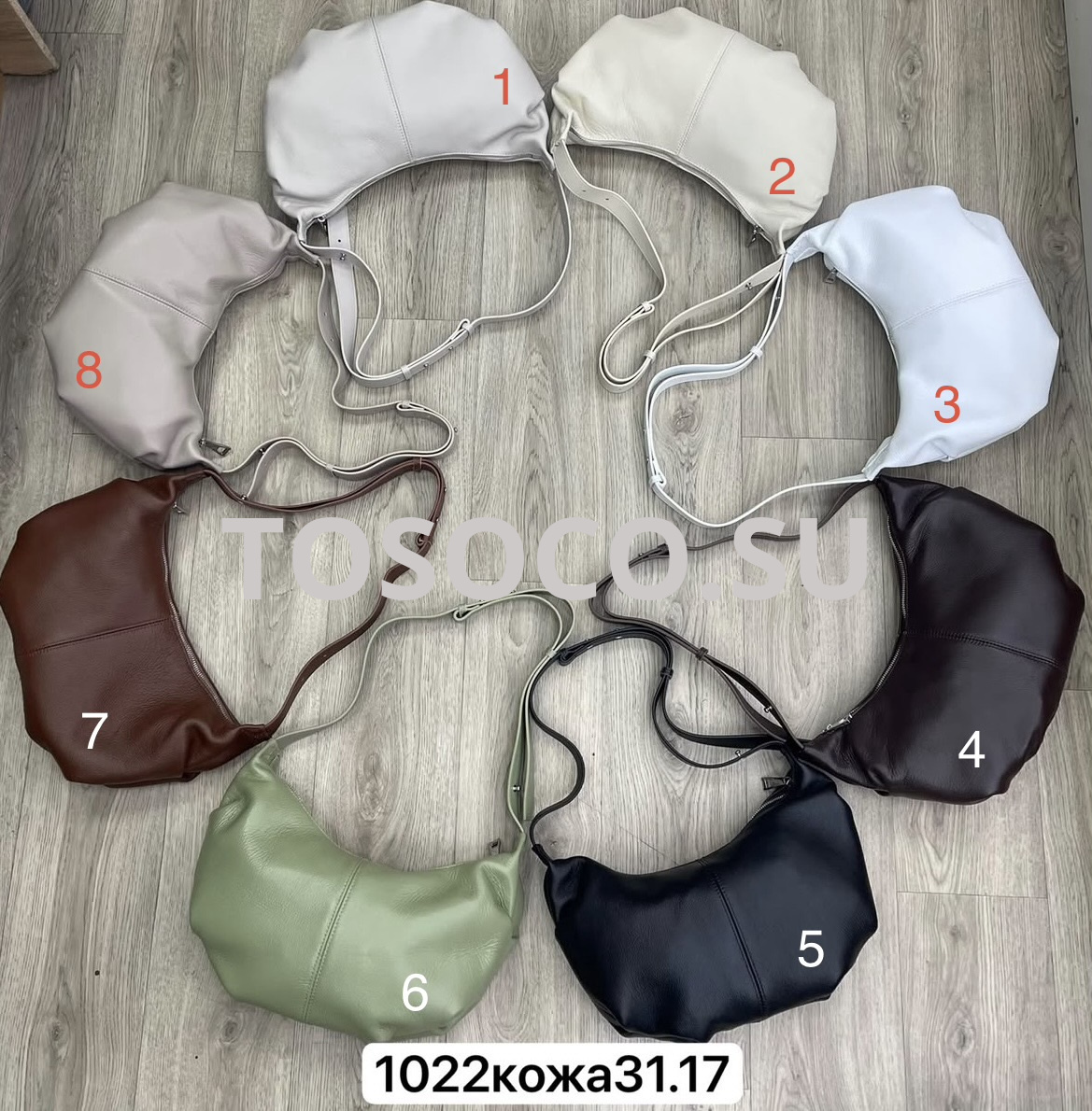 1022 сумка натуральная кожа