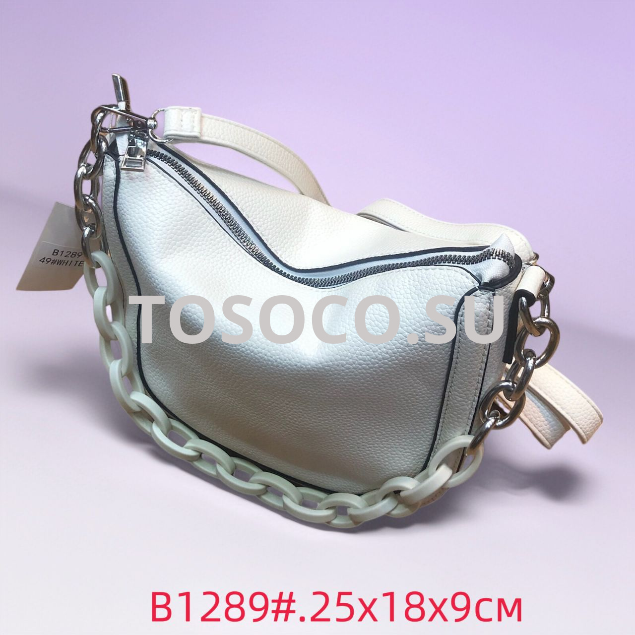 B1289 white сумка экокожа