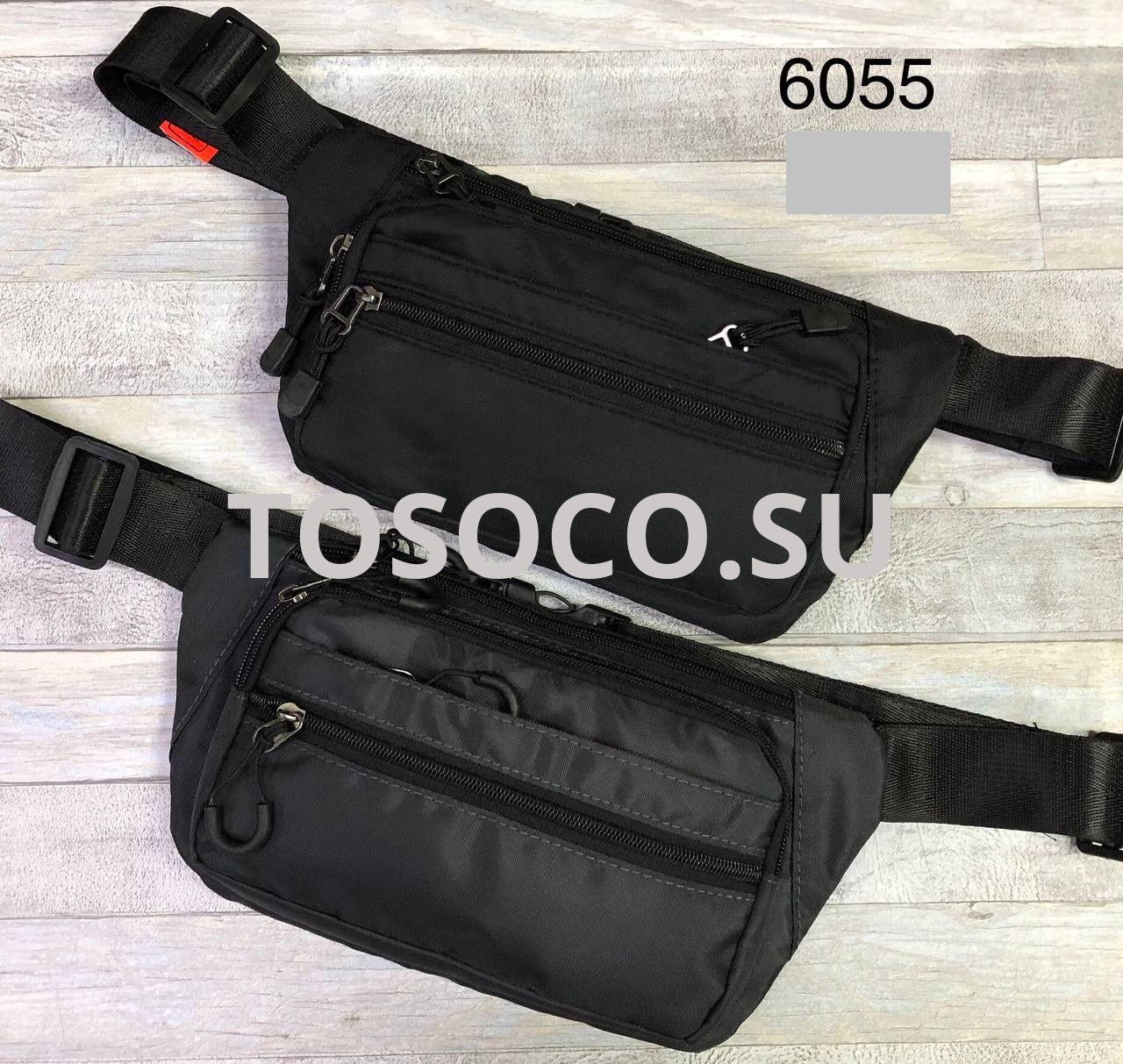 6055 сумка текстиль ( упаковка 10 шт.)