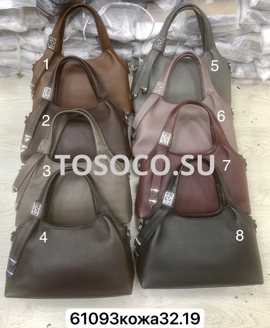 61093 сумка натуральная кожа