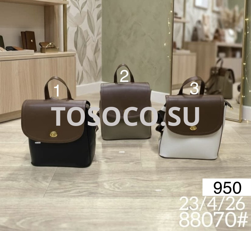 88070 рюкзак экокожа