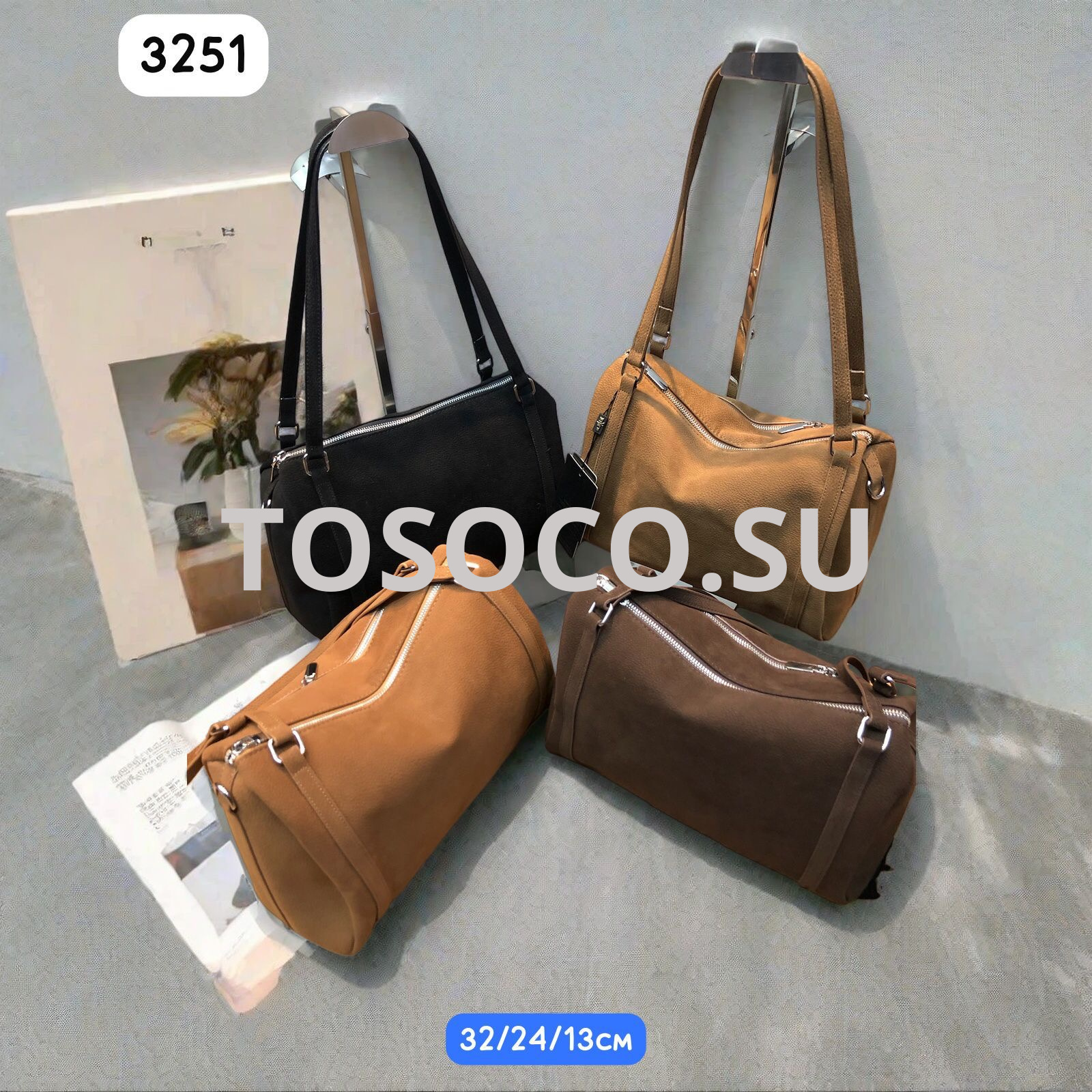 3251 сумка экокожа 24х32х13