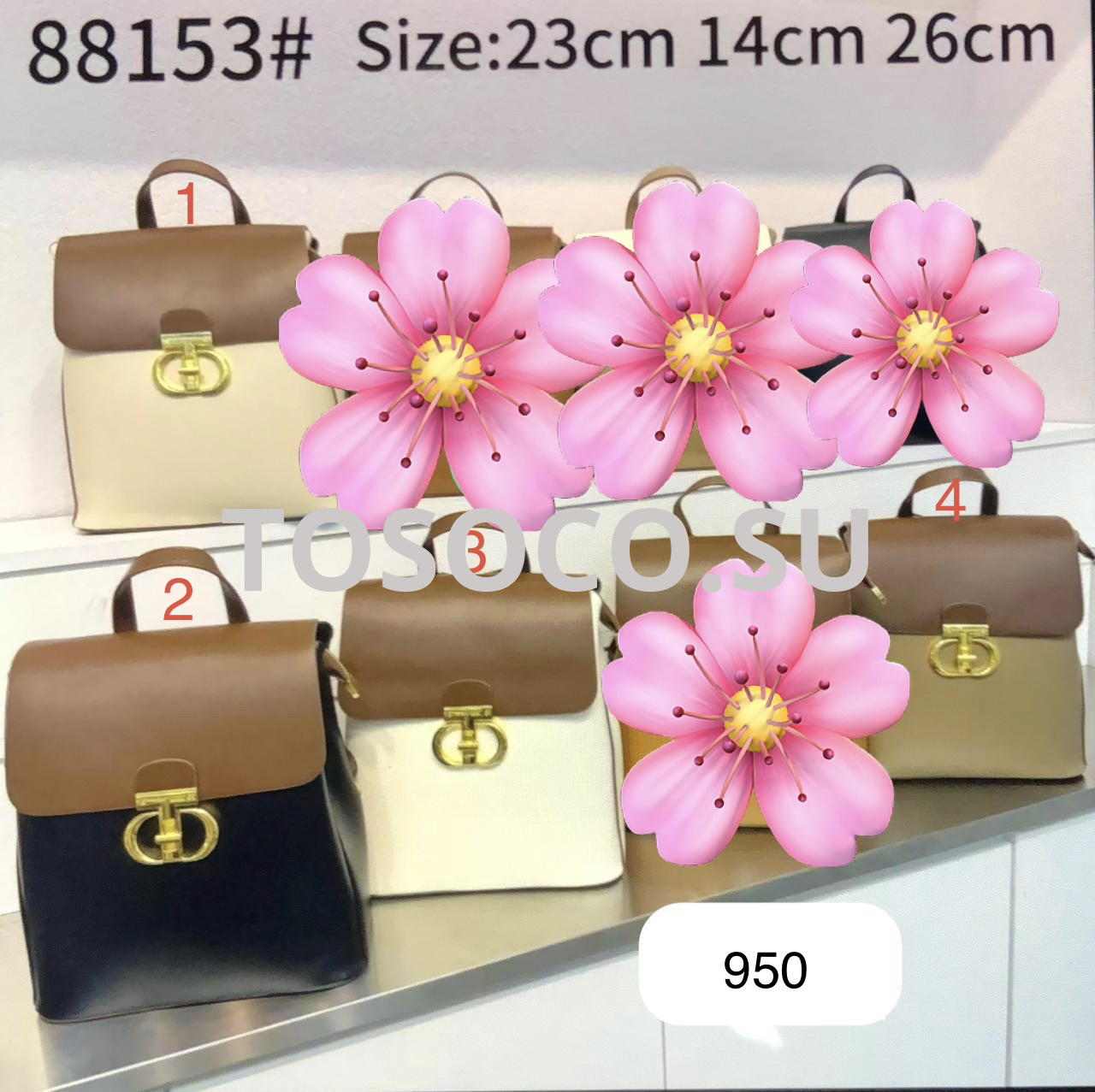 88153 рюкзак экокожа