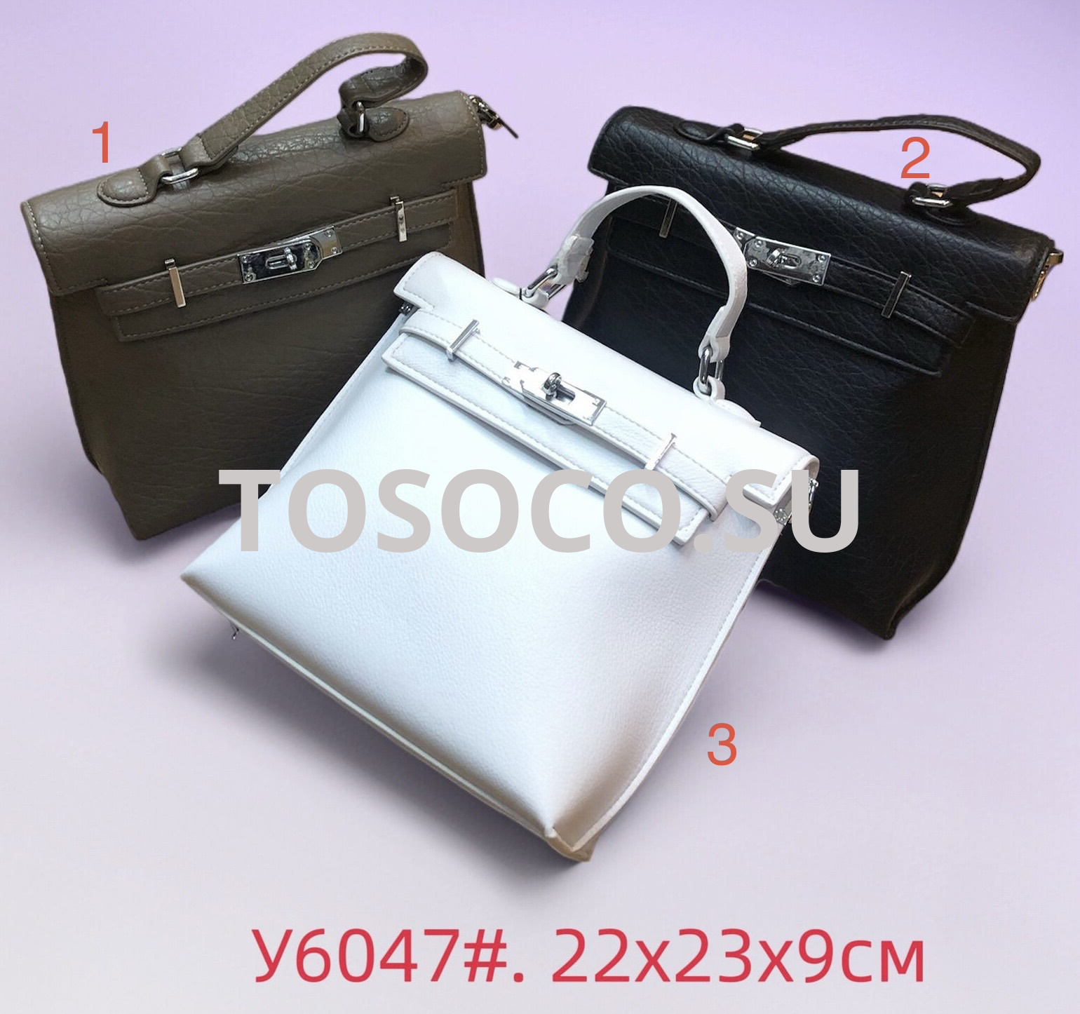6047 сумка экокожа