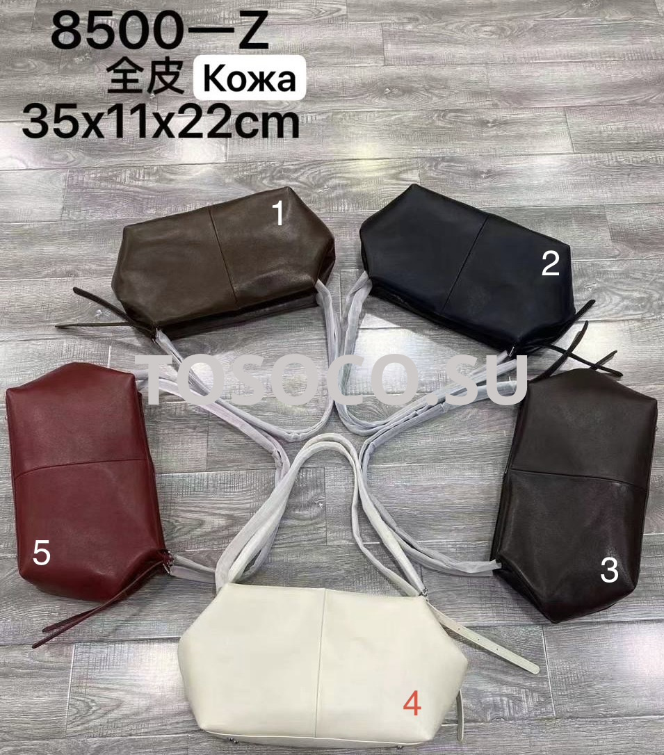 8500-z сумка натуральная кожа