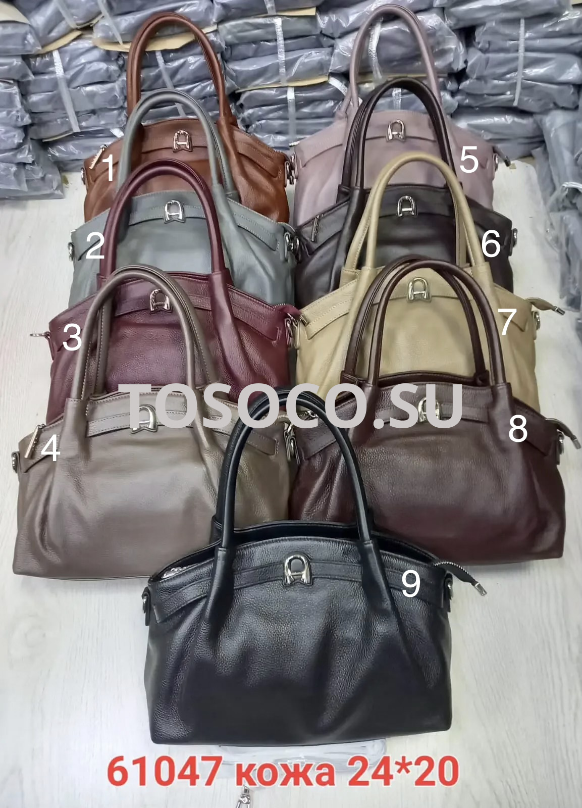 61047 сумка натуральная кожа